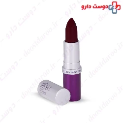 Atousa Royal Matte Lipstick