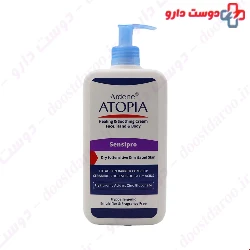 Ardene Atopia Dry to Sensitive Skin Moisturizing Cream 500ml