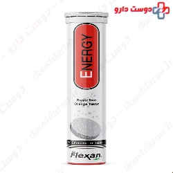 Flexan Energy 20 Eff Tablet