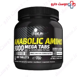 Olimp Anabolic Amino 9000 Tablet