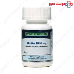 Natural World Biotin 1000 mcg 30 Capsules