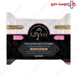 Seven Queen makeup remover for sensitive skin 27 pcs