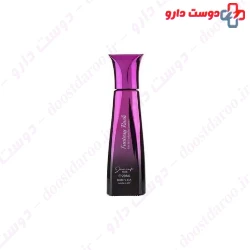 Jacsaf Fantasy Rock Pocket Perfume