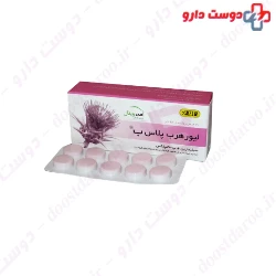 Amin Liverherb Plus B Tablet
