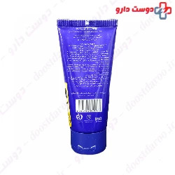 Iplus Cool Intimate Lubricant Gel 50 Ml