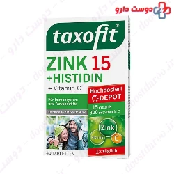Taxofit Zink 15 Plus Histidin Plus Vitamin C 40 Tablet
