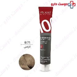 Athosa Nescafe 100 ml Hair Color