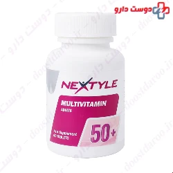 Nextyle Multivitamin Adults +50 60 Tabletes