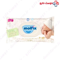 Molfix wet wipe for newborns