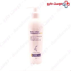 Oligen body lotion 200 Ml