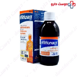 Vitabiotices Immunace syrup