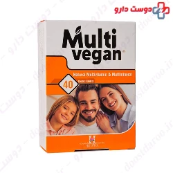 Holistica Multi Vegan Tablet 40 tablet