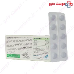 Vitsky Selena 30 Tablets