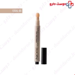 NOTE perfecting pen concealer 3g