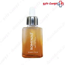 Romenzo 30m