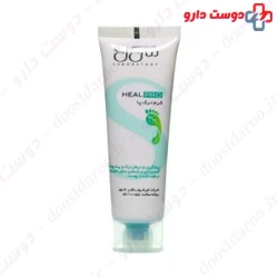 Seagull Podiatry 50ml Cream