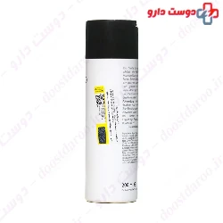 Gentle Shampoo No1 Alcina