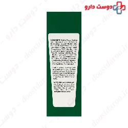 Tea Tree Sunscreen Cream SPF50 Skin Chic