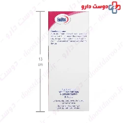 Eurho Vital Kollagen Plus L Lysin And Vitamin C 60 Tabs