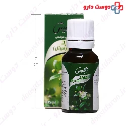Myrtle Oral Drop Elis