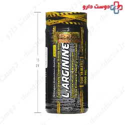 Genestar L Arginine 1000 mg Gene Star