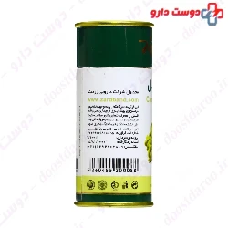 Cardamom Oral Drop ZARDBAND