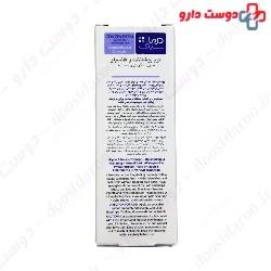Dermatological Concealer Dermasafe