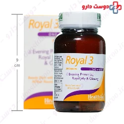 Healthaid Royal 3 Capsule