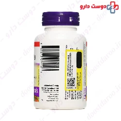 Vitamin D3 Webber Naturals