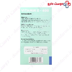 Health Aid Vitamin E 600 iu 30 Caps