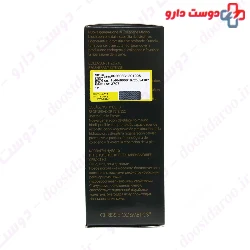 Collagene HY EG 10 Chrissie