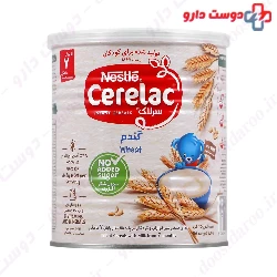 Cerelac Wheat With Milk Nestle
