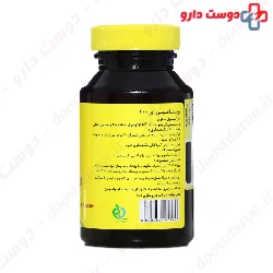 Vitamin E 400 IU Soft Gel  Dr.Gil