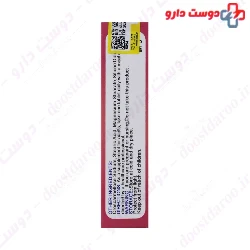 Matrasi Collagen And Biotin 30 