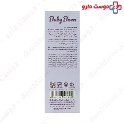 Baby Born Gentle Hair Shampoo 150 Ml