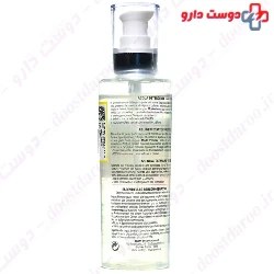 Defence Tolerance Essential Cleansing Water Bionike