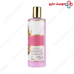 Argan Oil Hair Conditioner Jiwana