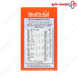 Healthaid Teenvital Tablet