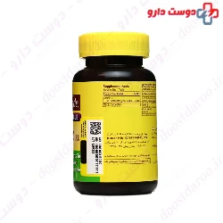 Nature Made Vitamin D3 1000 Tablet