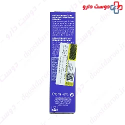 OCEA Fermete Lift Firming Eye Care Gel Daniel Jouvance