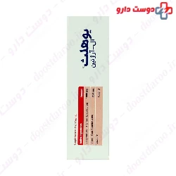 Healthaid L Arginine 1000 Tablet