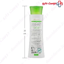 Cinere Moringa And Grapefruit Shampoo For Oily Hair 250 Ml