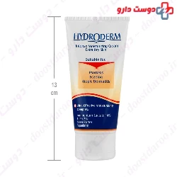 Hydroderm Intense Moisturizing For Dry And Very Dry Skins 50ml Cream