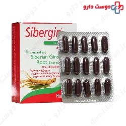 Healthaid Sibergin 2500 Softgel