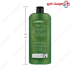 Argan Oil Shampoo Anti Fade System Lerox