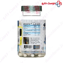 L Carnitine 1500 Extreme Fit Fox