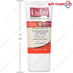 Oil Free Sunscreen Cream SPF50 Ellaro