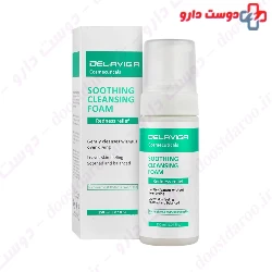 Soothing Cleansing Foam Redness Relief Delaviga