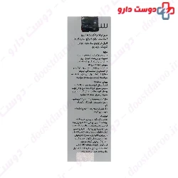 Cerita Eyebrow Vitalize 8 ml Serum