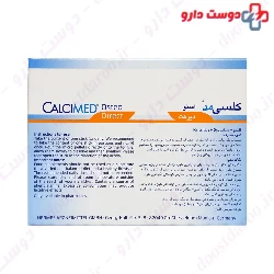 Hermes Calcimed Osteo Direct 20 Sachet